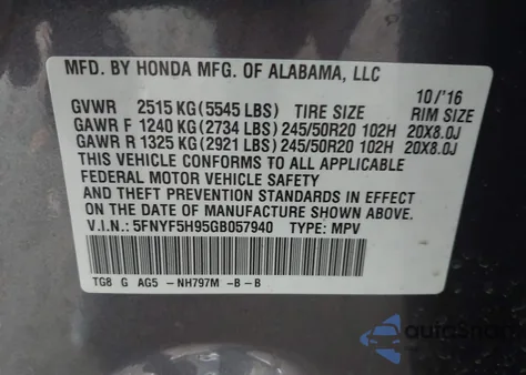 2016 Honda Pilot Touring из США, поврежденный, VIN 5FNYF5H95GB057940